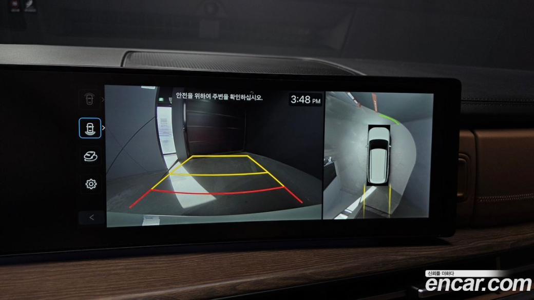 Hyundai Santafe Gasoline 2.5T 4WD, 2024