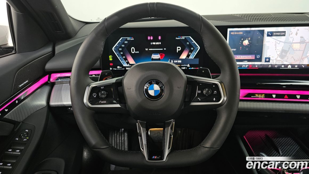 BMW 5-Series 520i M Sport, 2025