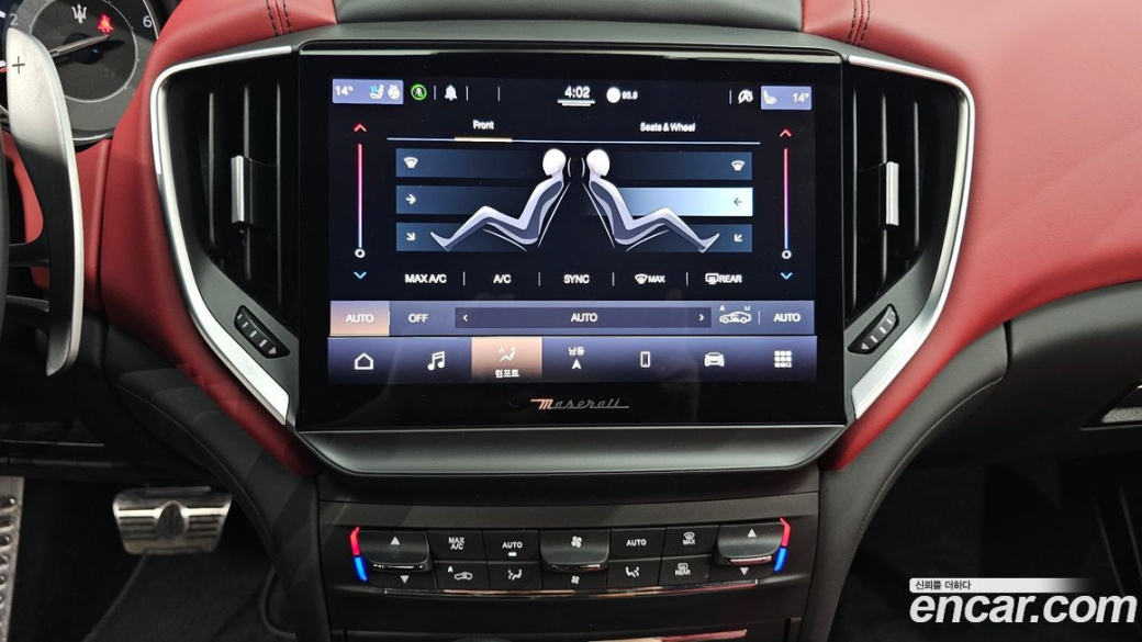 Maserati Ghibli 2.0 GT, 2023
