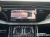 Audi Q7 55 TFSI Quattro Premium, 2026