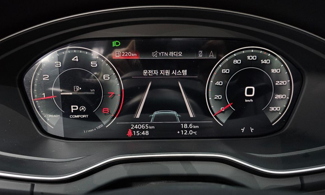 Audi Q5 45 TFSI Quattro Premium, 2023