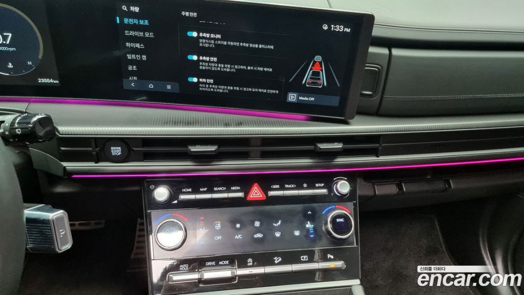 Hyundai Santafe Gasoline 2.5T 2WD, 2024