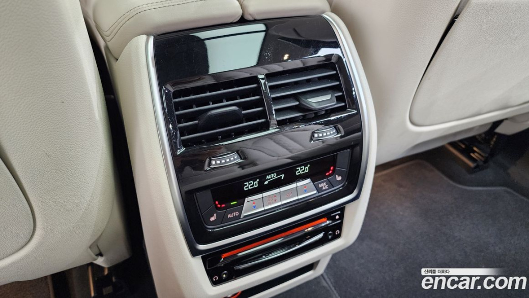 BMW X7 xDrive 40d Design Pure Excellence 7-Seater, 2022