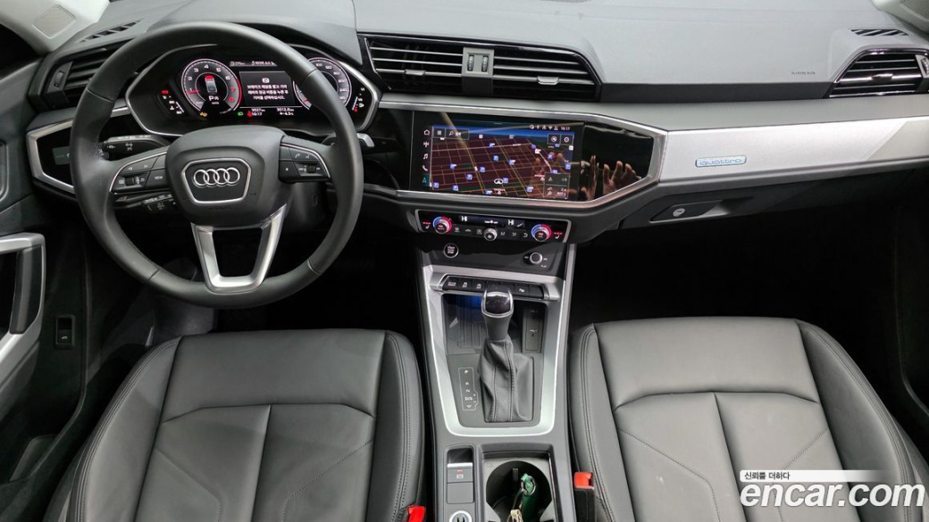 Audi Q3 40 TFSI Quattro, 2025