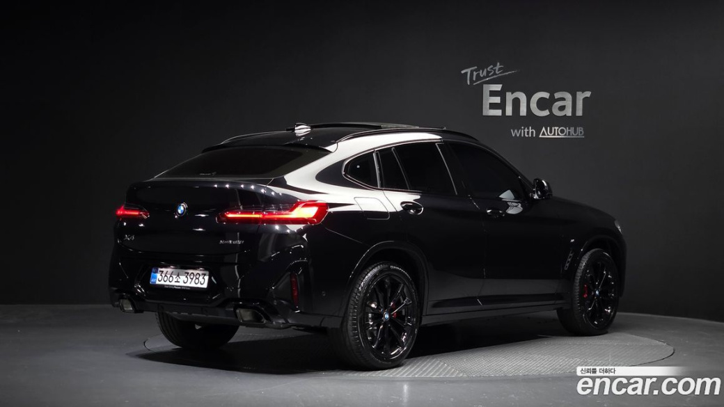 BMW X4 xDrive20i M Sport Pro Special Edition, 2025