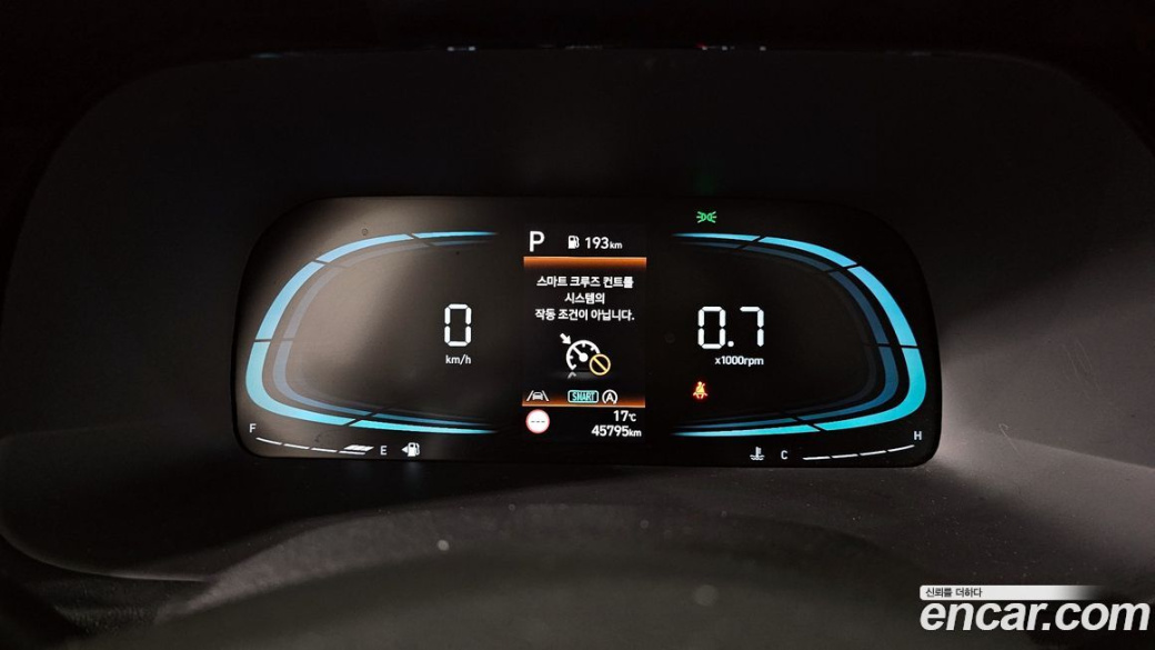 Hyundai Palisade Diesel 2.2 2WD, 2023