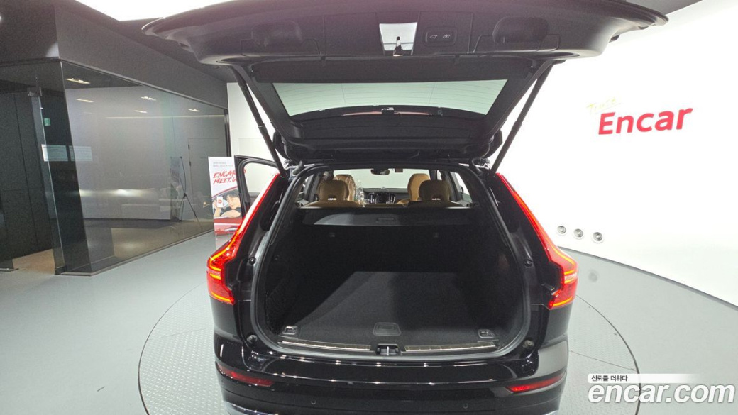 Volvo XC60 B5 Inscription, 2022