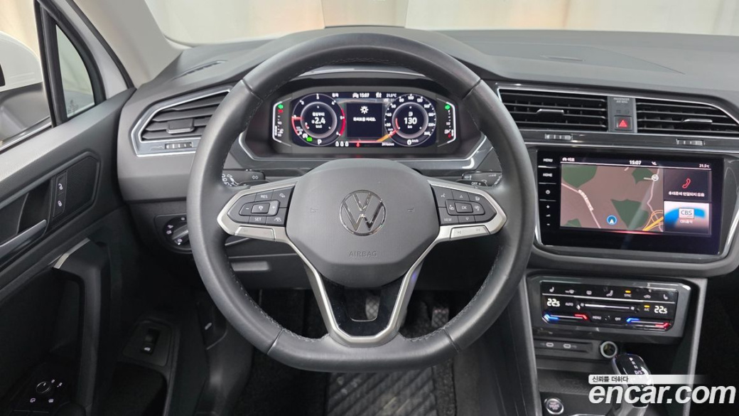 Volkswagen Tiguan 2.0 TDI Prestige, 2023