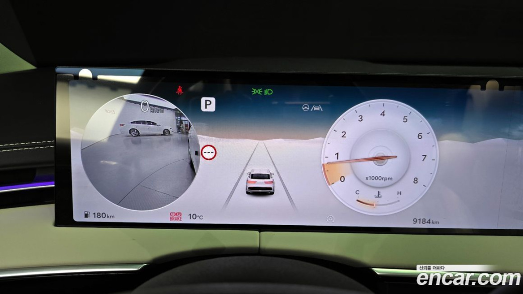 Genesis GV70 2.5T Gasoline 2WD, 2025