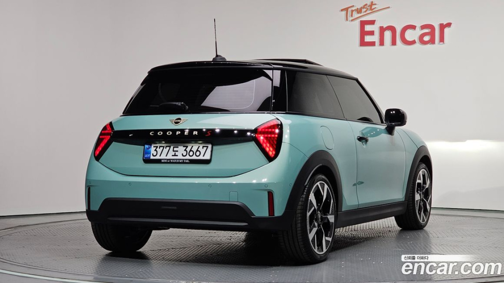 Mini Cooper Favoured, 2026
