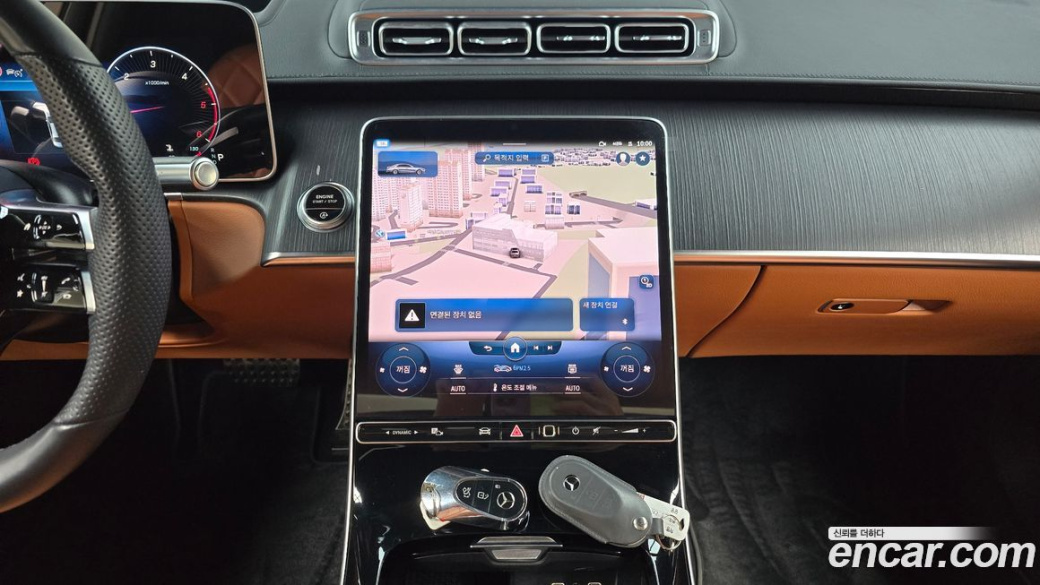 Mercedes-Benz S-Class S400 d 4MATIC, 2022