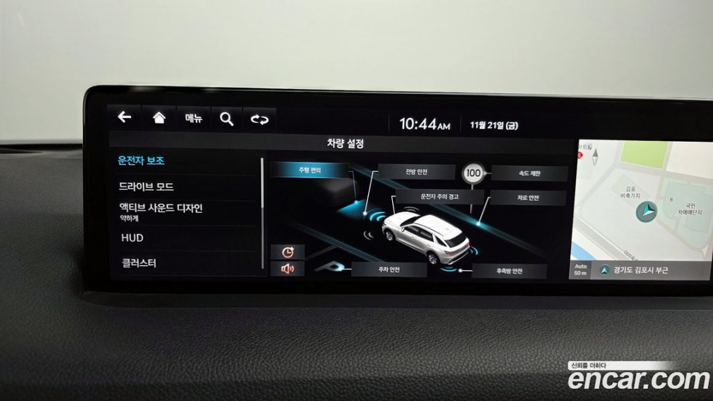 Genesis GV70 2.5T Gasoline AWD, 2021