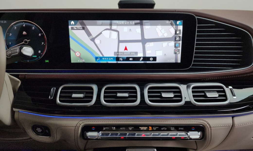 Mercedes-Benz GLS-Class Maybach GLS600 4MATIC Manufakur, 2023