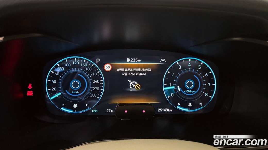Genesis G70 Gasoline 2.5T 4WD, 2025