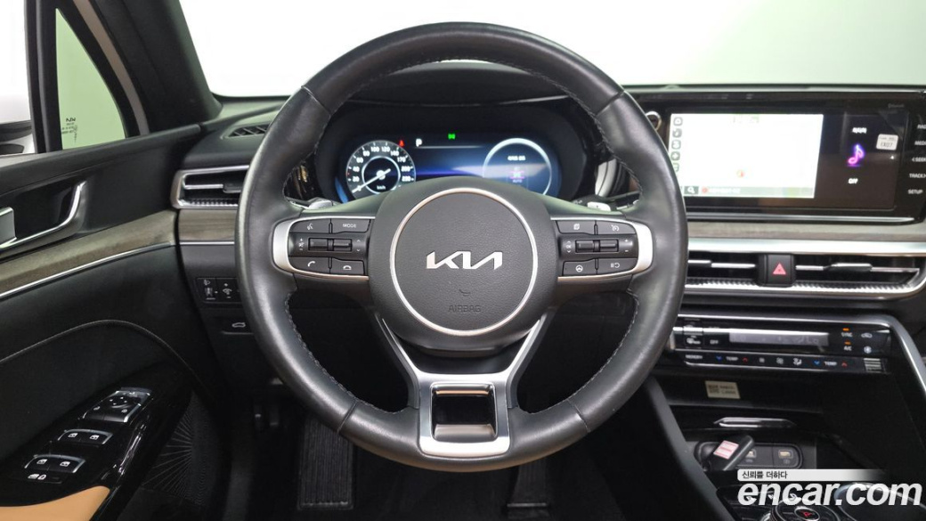 Kia K5 2.0, 2023