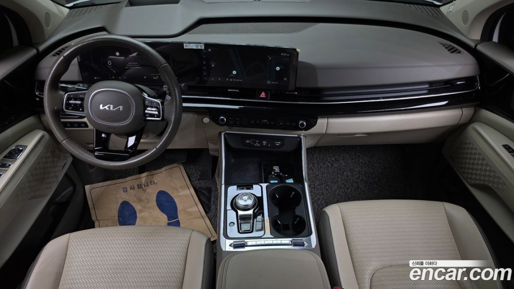 Kia Carnival 9-Seater Signature, 2024