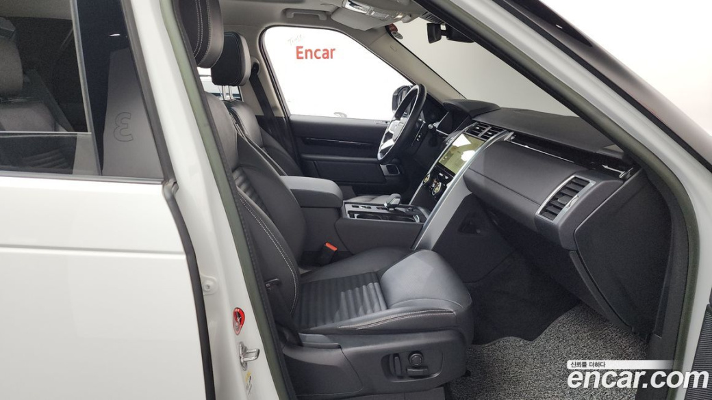 Land Rover Discovery D250 S, 2023