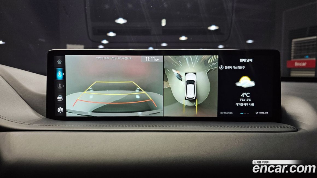 Genesis GV80 3.0 Diesel 2WD, 2022