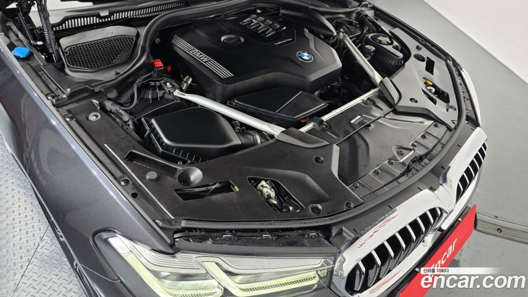 BMW 5-Series 530i M Sport Package, 2022