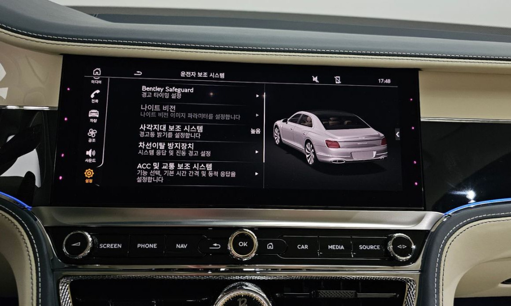 Bentley Flying Spur 4.0 Azure, 2024