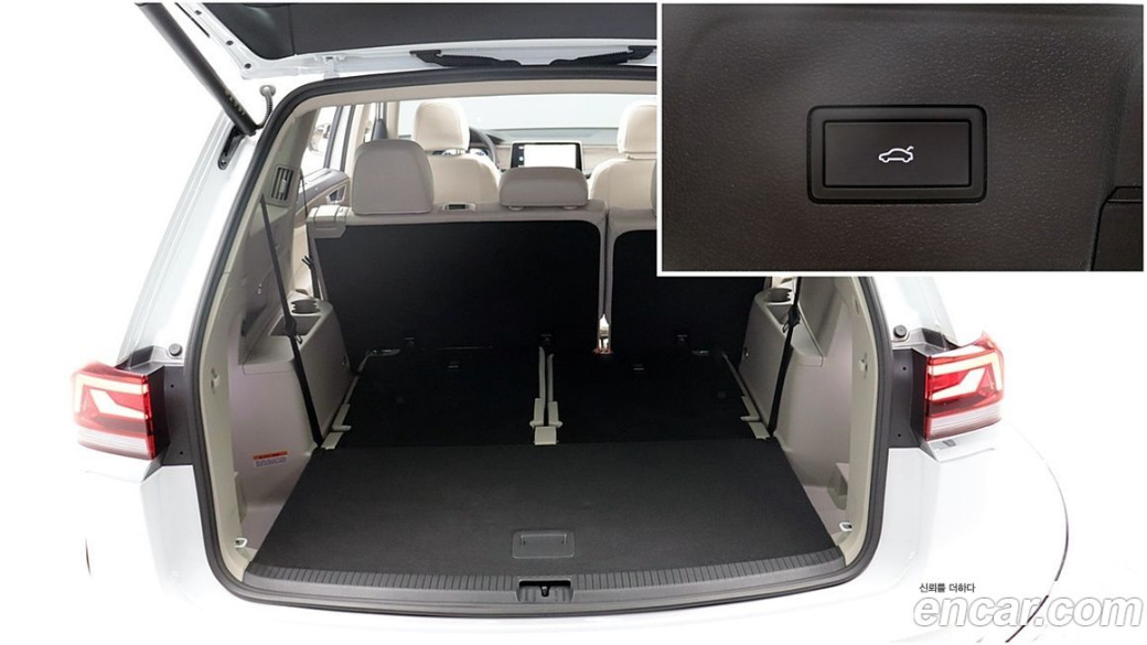 Volkswagen Atlas 2.0 TSI R-LINE 7-Seater, 2025