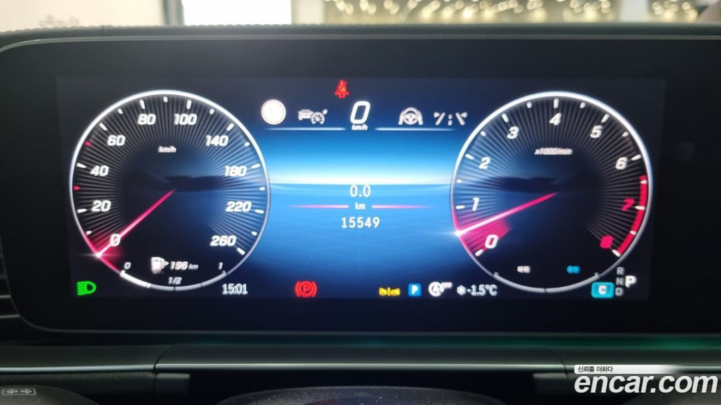 Mercedes-Benz GLE-Class GLE450 4MATIC, 2025