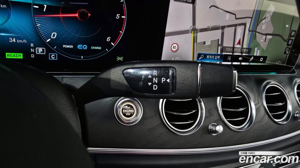 Mercedes-Benz E-Class E220d 4MATIC AMG Line, 2023