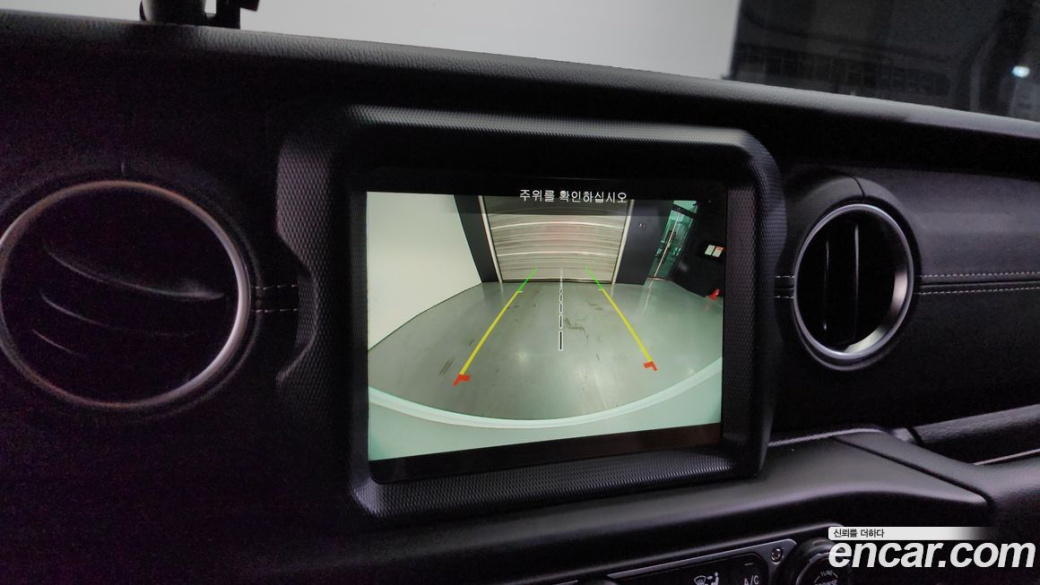 Jeep Wrangler 2.0 Overland Power Top 4Door, 2023