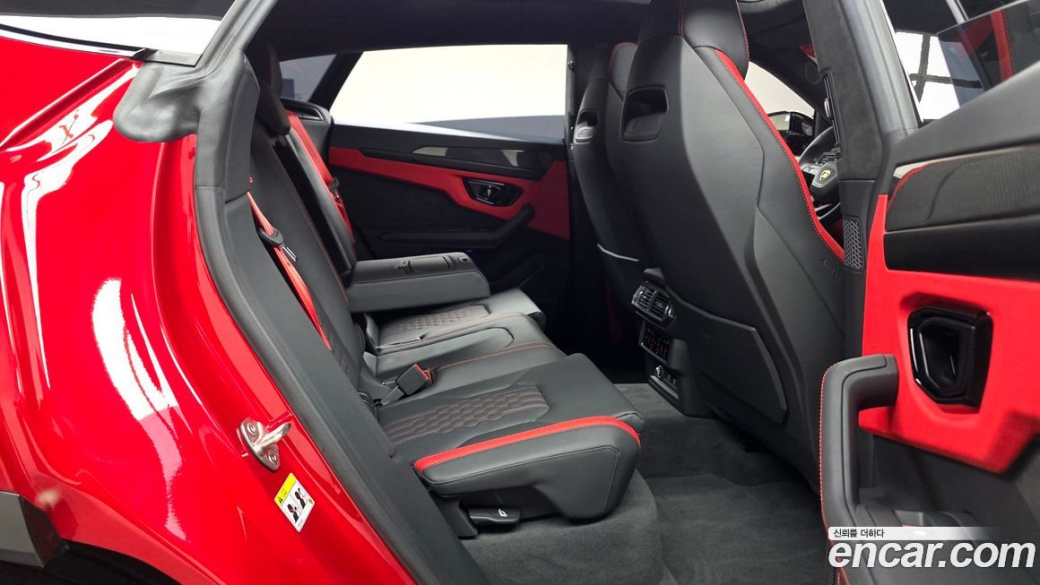 Lamborghini Urus 4.0 V8 S, 2024