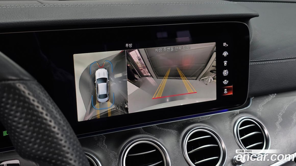Mercedes-Benz E-Class E350 4MATIC AMG Line, 2022