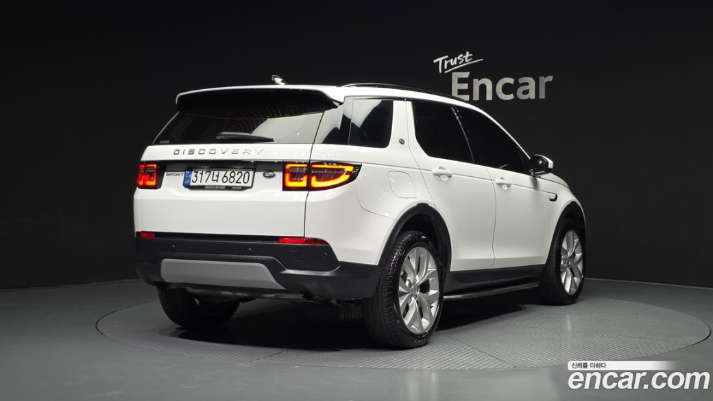 Land Rover Discovery Sport P250 SE, 2022