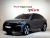 Audi Q8 55 TFSI Quattro Premium, 2025