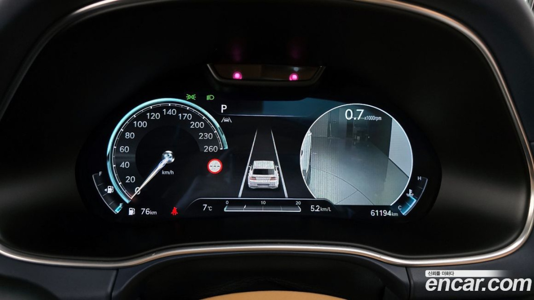 Genesis GV80 2.5T Gasoline AWD, 2023