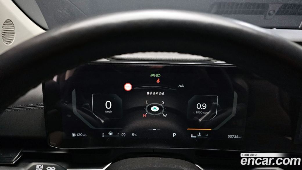 Kia Carnival 9-Seater Prestige, 2024