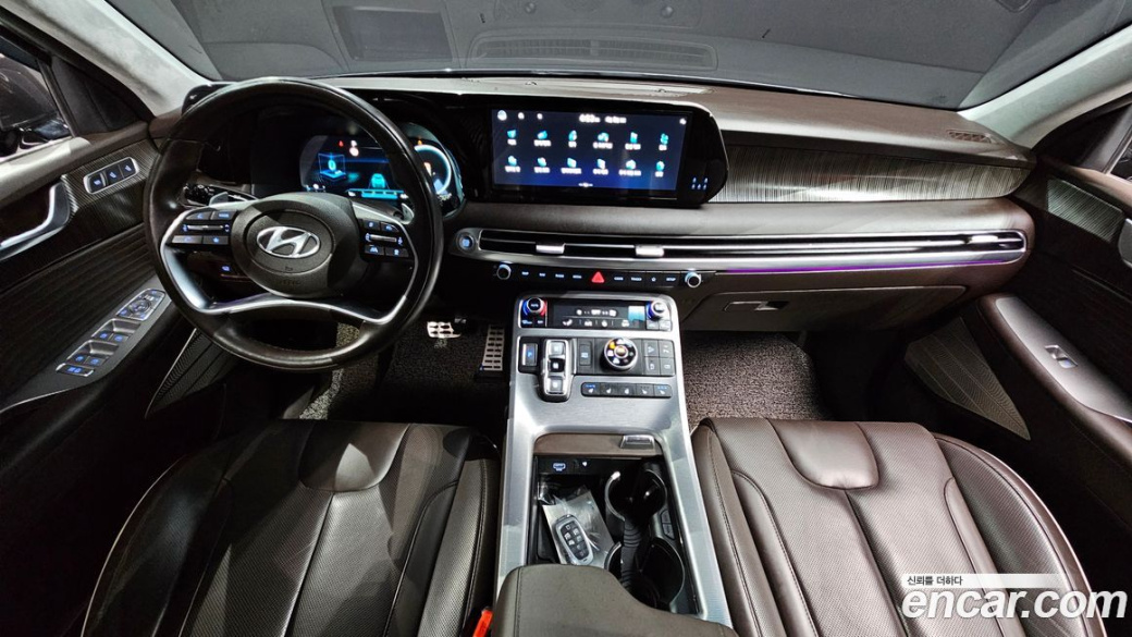 Hyundai Palisade Diesel 2.2 4WD, 2023