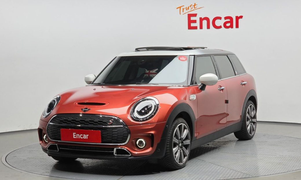 Mini Clubman Multitione Edition, 2023