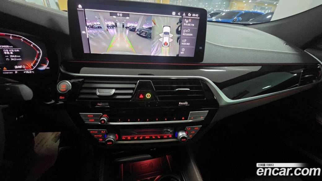 BMW Gran Turismo 630i xDrive M Sport, 2024