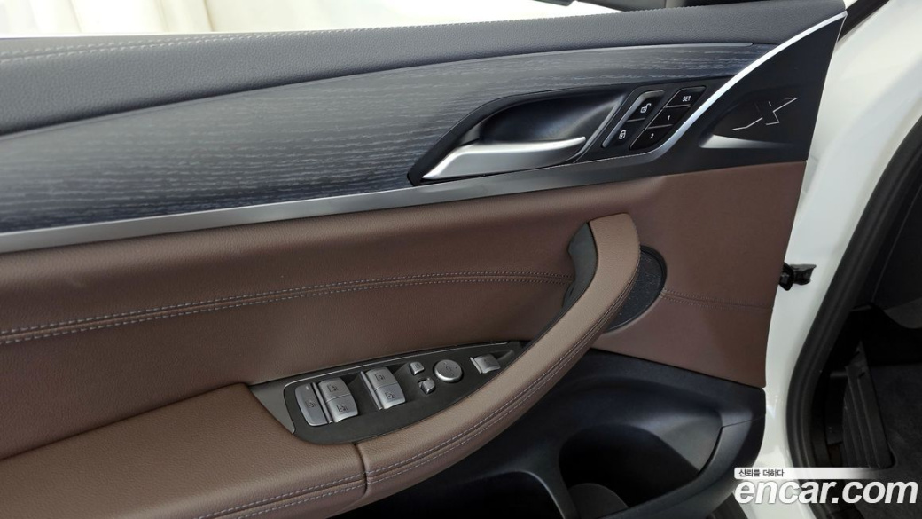 BMW X3 xDrive 20i, 2024