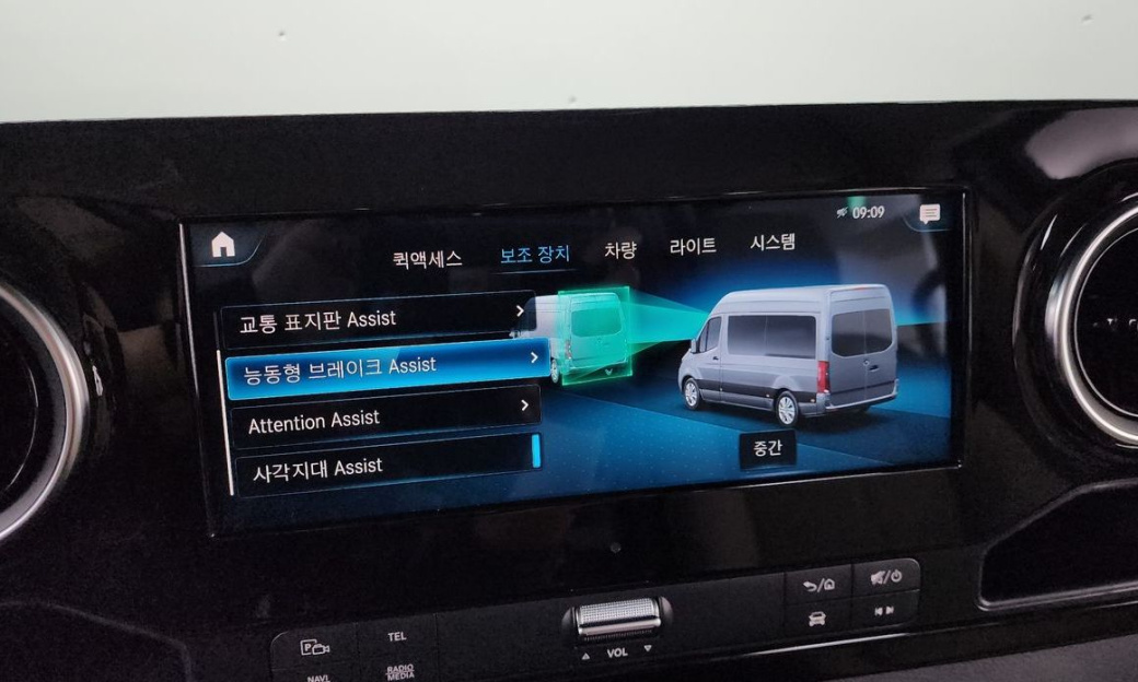 Mercedes-Benz Sprinter 3.0 Diesel, 2021