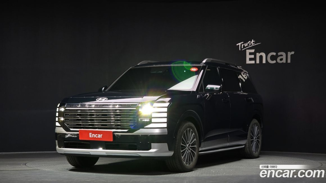 Hyundai Palisade Gasoline 2.5T 4WD 7-Seater, 2026