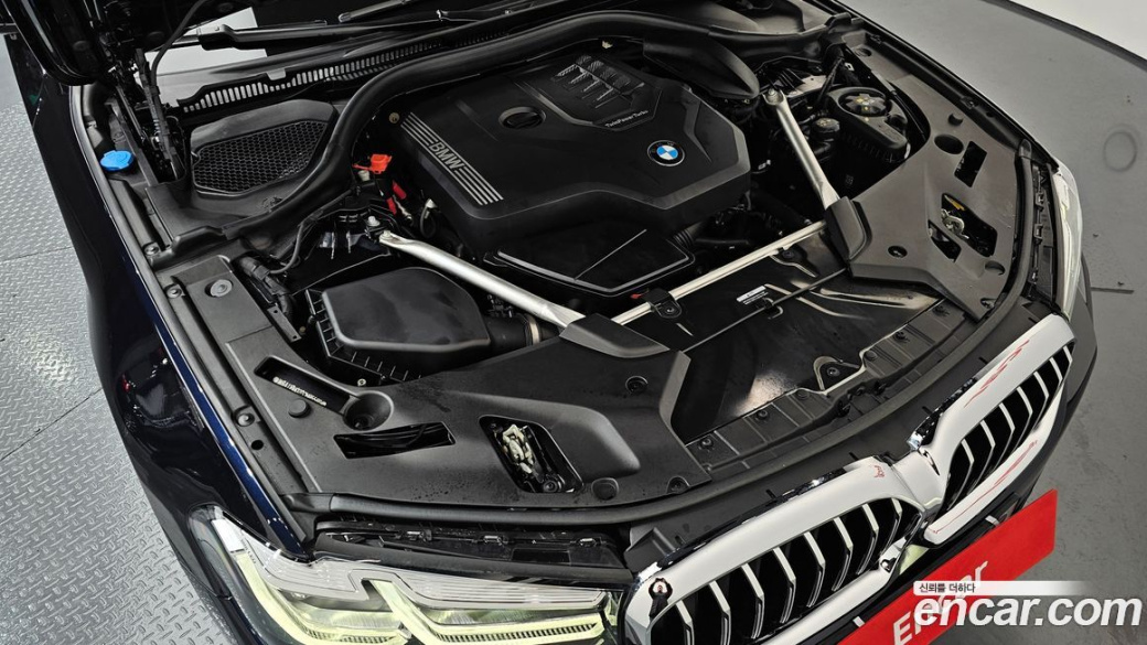 BMW 5-Series 520i M Sport, 2023