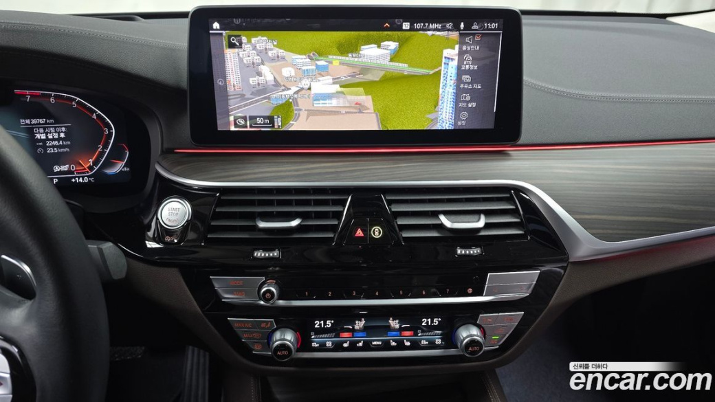 BMW Gran Turismo 630i xDrive Luxury, 2023