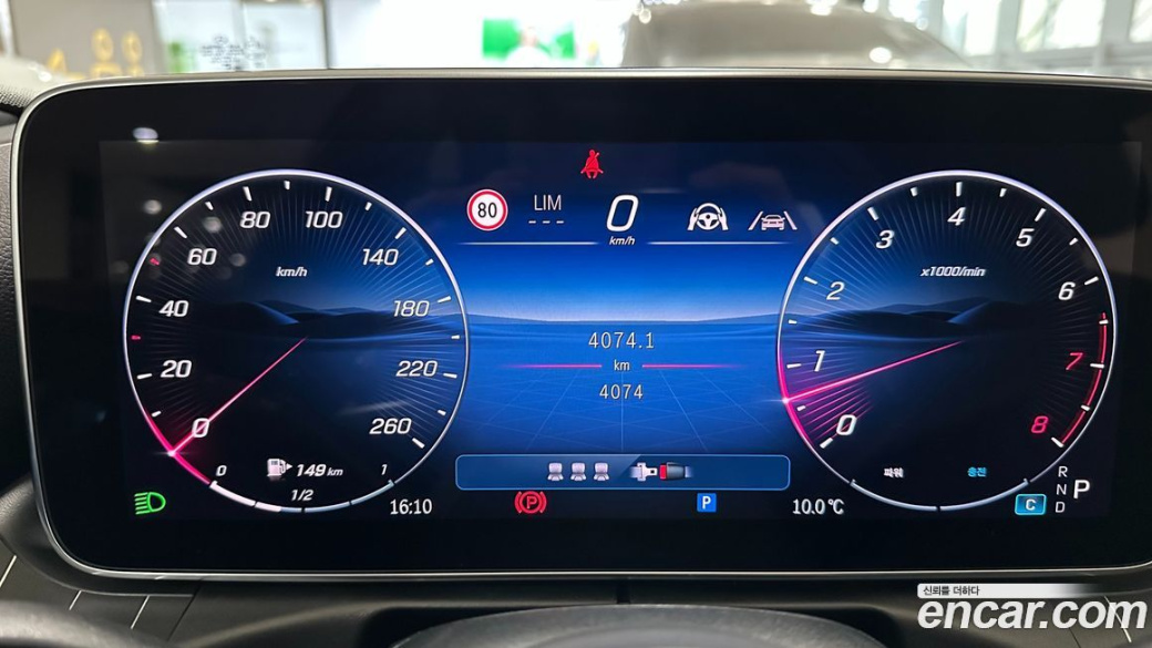 Mercedes-Benz C-Class C200 Avantgarde, 2025