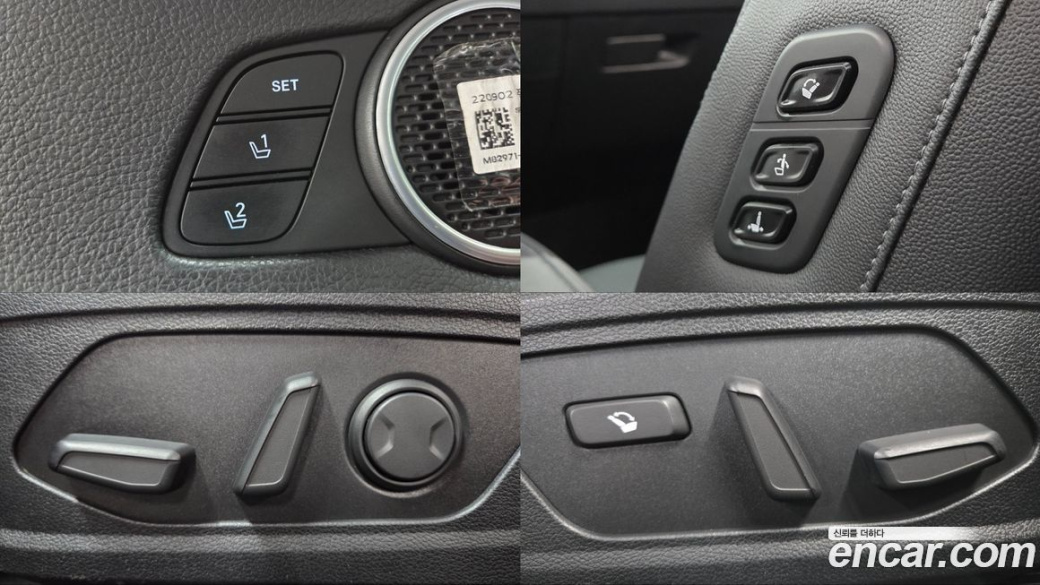 Hyundai Sonata 2.0, 2023