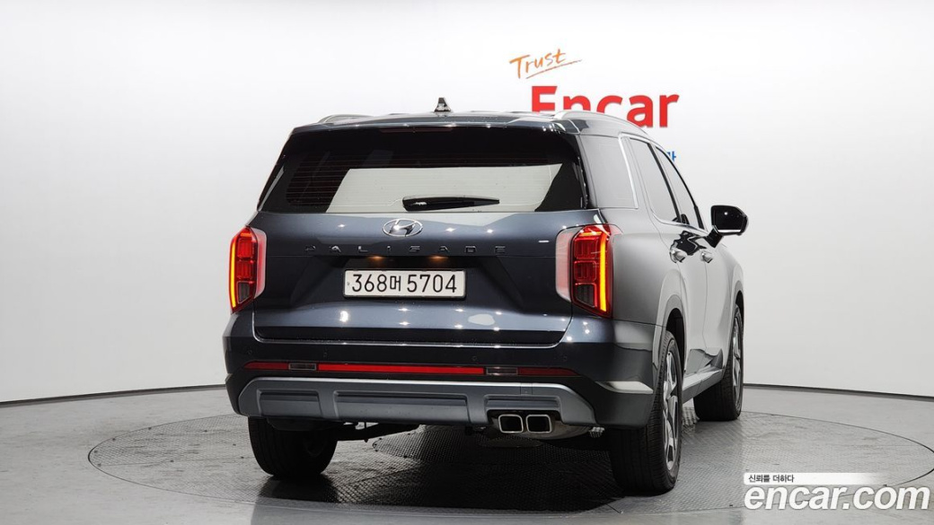Hyundai Palisade Diesel 2.2 2WD, 2023