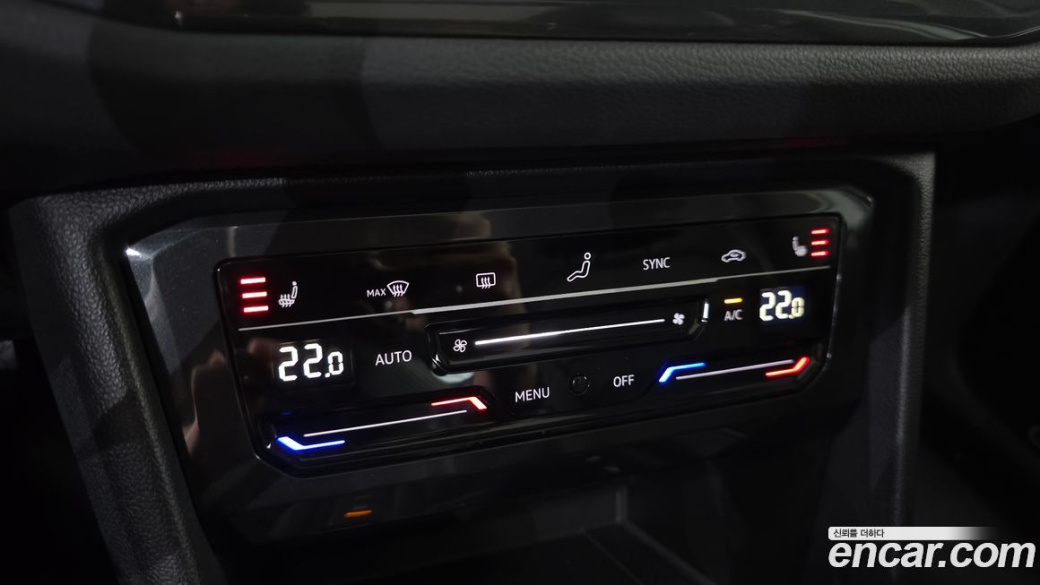 Volkswagen Tiguan 2.0 TDI Prestige, 2023