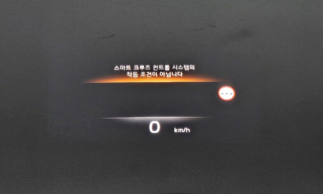 Kia K8 2.5 Gasoline 2WD, 2024