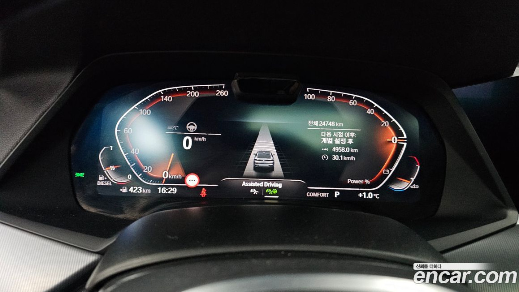 BMW X6 xDrive30d M Sport, 2023