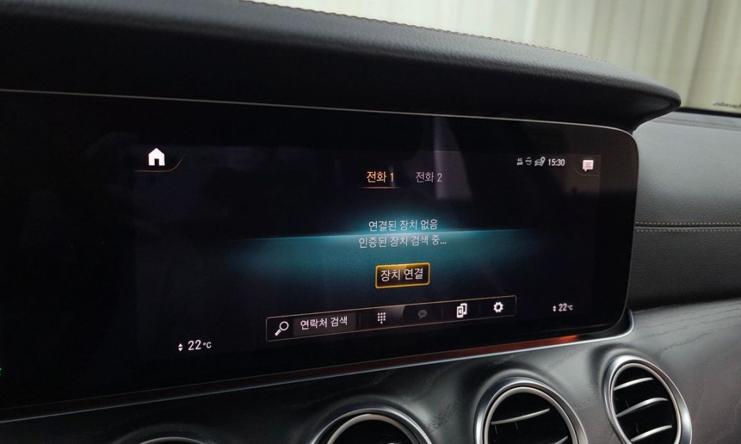 Mercedes-Benz E-Class E250 AMG Line, 2023