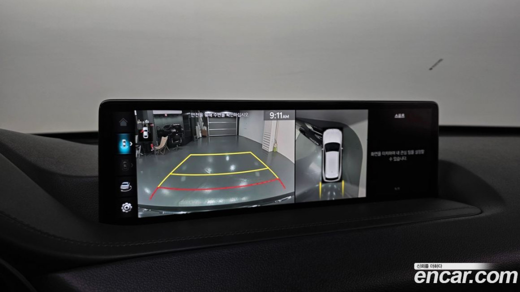 Genesis GV80 2.5T Gasoline AWD, 2023